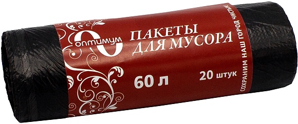 Мешки мусорные 60л (8) ПНД В рулонах (по 20 шт) Артпласт Оптимум (х1/100) [упаковка]